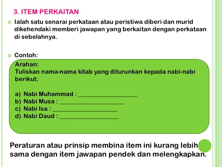 Jenis jenis ujian objektif