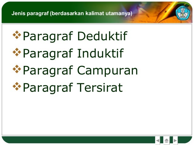 Jenis jenisparagraf [2454]