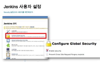  
출처 : http://blog.jki.net/news/niweek-2012-fire-and-forget-bulletproof-builds-using-continuou
s-integration-with-labview-video-slides-now-available/
 