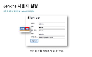  안와닿는다면..	
 