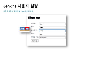  
일주일전에 짠 소스코드가 기억이 나려면 얼마나 걸릴까?
 