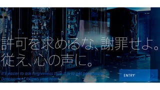 JenkinsとCodeBuildとCloud Buildと私