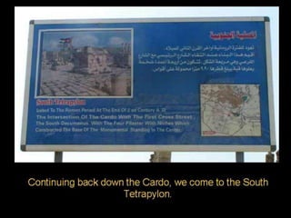 Jerash, Jordan - Bible Scholars - Historical and Archaeological Travel Study Tour