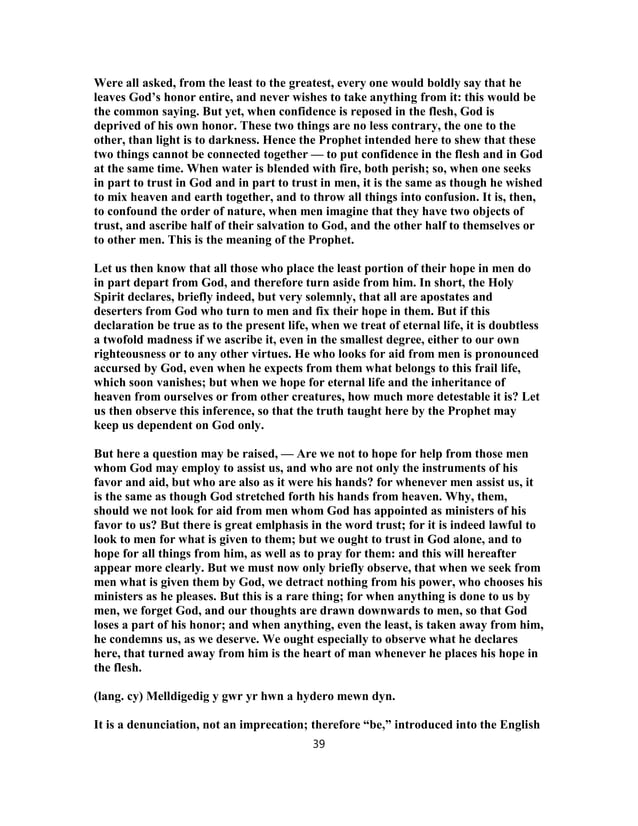 Jeremiah 17 commentary pdf