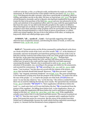 Jeremiah 36 commentary | PDF
