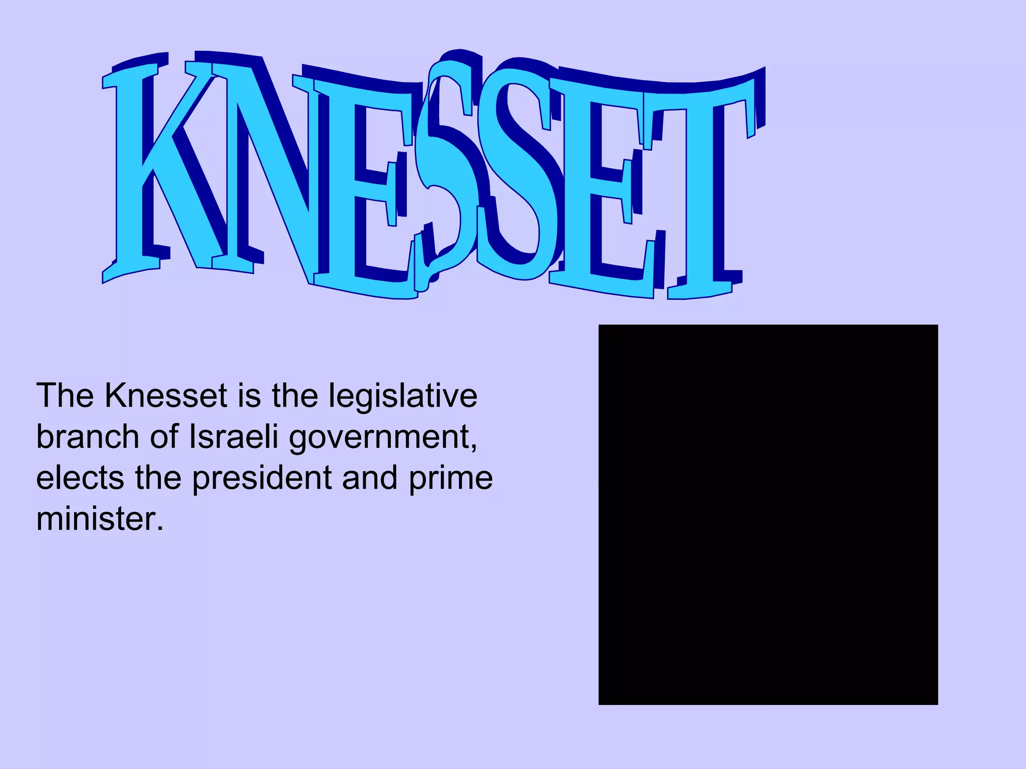 Isabella Jerusalem Presentation PPT