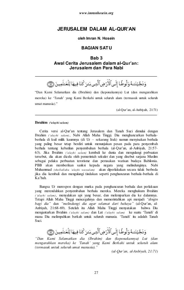 Jerusalem dalam Alquran - Bahasa Indonesia Translation