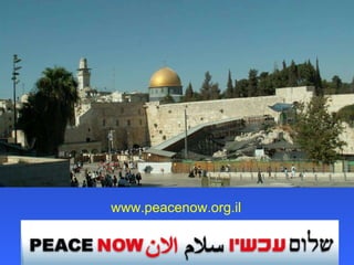 www.peacenow.org.il 