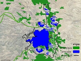 נווה יעקב פסגת זאב אזור תעשיה עטרות רמות הגבעה הצרפתית רמות אשכול גילה הר חומה תלפיות מזרח שכונות פלסטיניות שכונות יהודיות מקרא : הגבול המוניציפלי www.peacenow.org.il רמת שלמה 