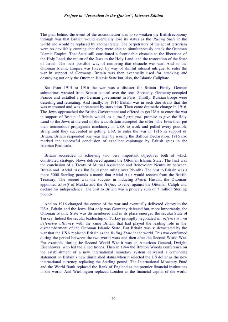 Jerusalem in the qur'an