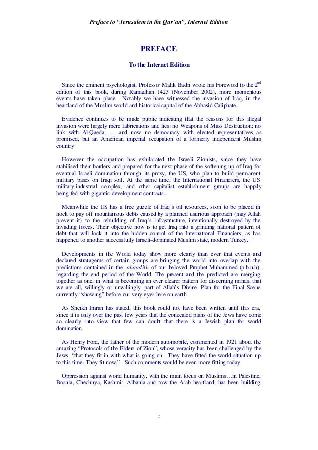 Jerusalem In The Quran