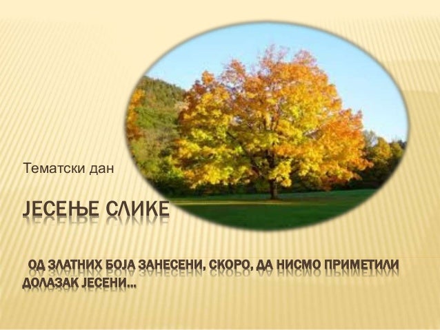 Jesenje slike prezentacija tematskog dana