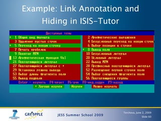 Adaptive Learning Environments