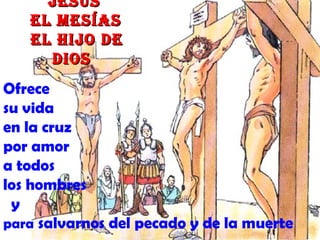 Jesús es el salvador prometido por jahveh a adán y eva. semana santa.  domingo de ramos, jueves santo, viernes santo y domingo de resurrección. |  PPT