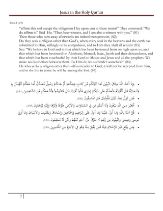 Jesus in the Holy Quran | PDF