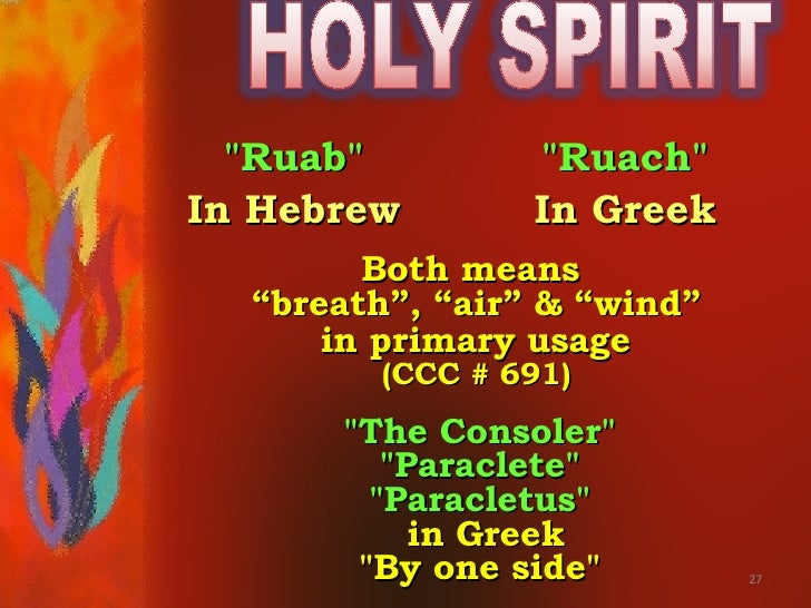 Jesus Sends His Holy Spirit Rcia 2008 9