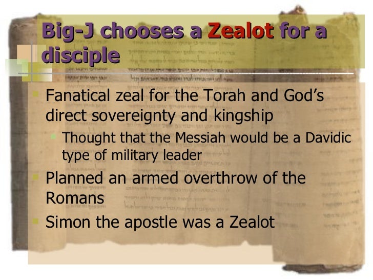 zealot life and times of jesus