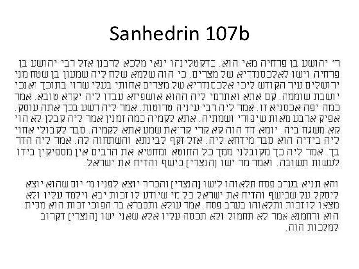 SANHEDRIN TALMUD PDF SANHEDRIN TALMUD PDF