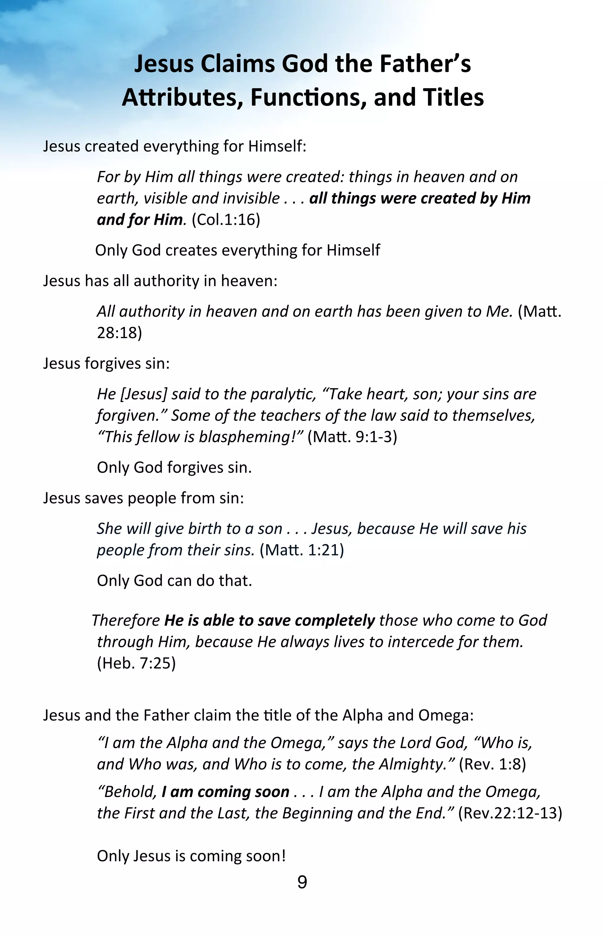 Jesus is God | PDF