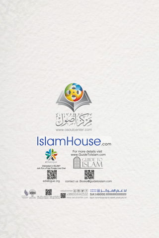 Interested in ISLAM?
Join For a Free Private Live Chat
 