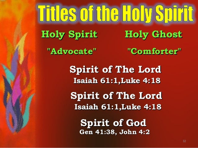Jesus Sends His Holy Spirit Rcia 2012 13