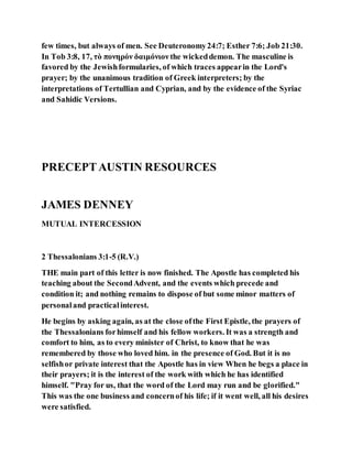 Jesus was and is our protector