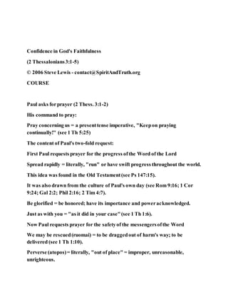 Jesus was and is our protector