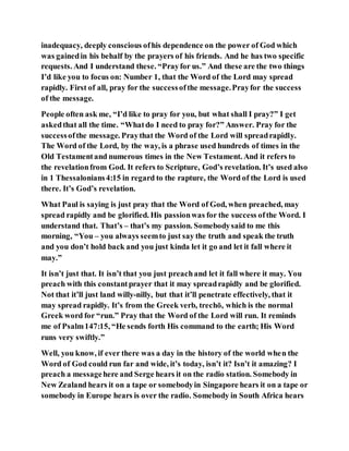 Jesus was and is our protector