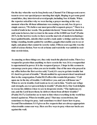 Jesus was and is our protector