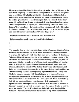 Jesus was and is our protector