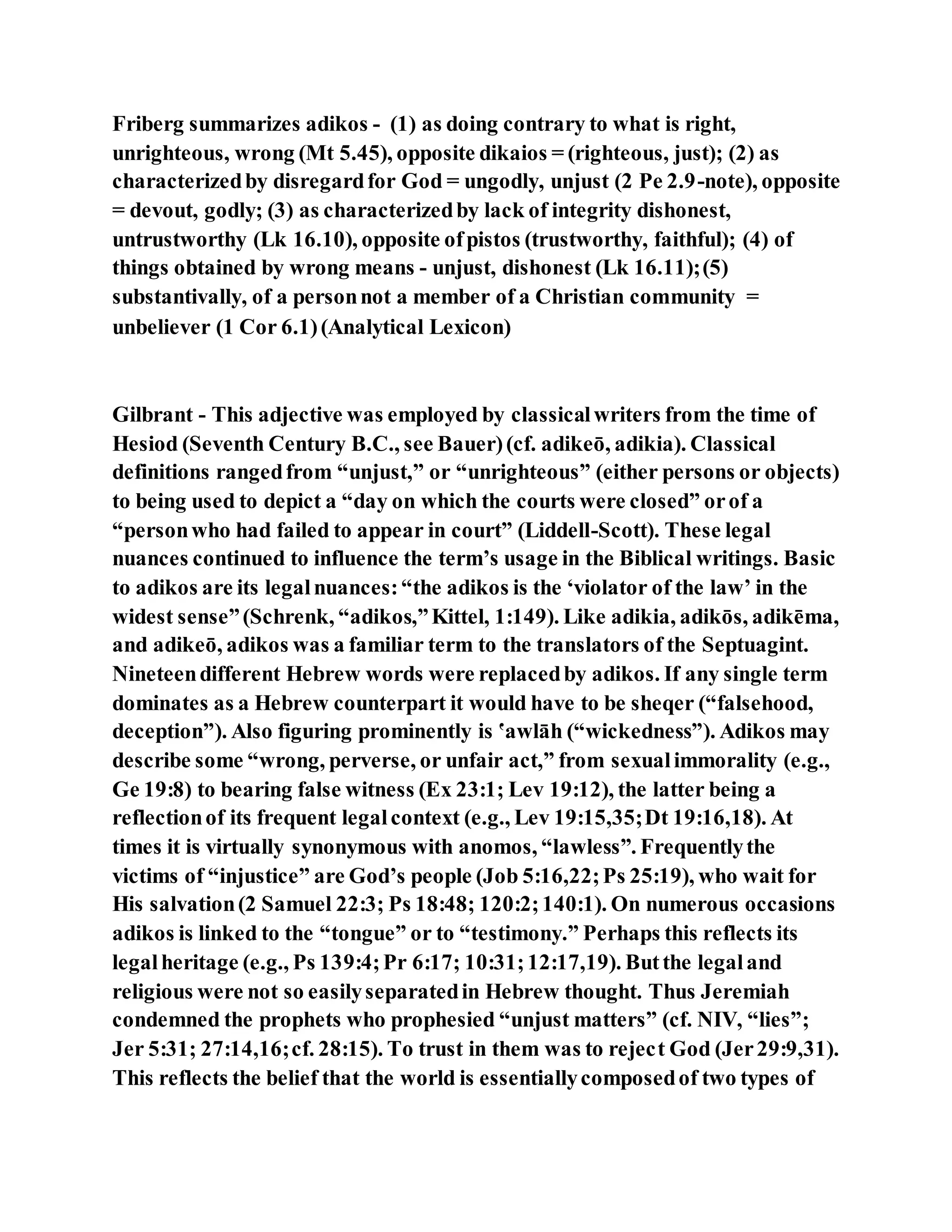 Jesus was clear you cannot serve two masters