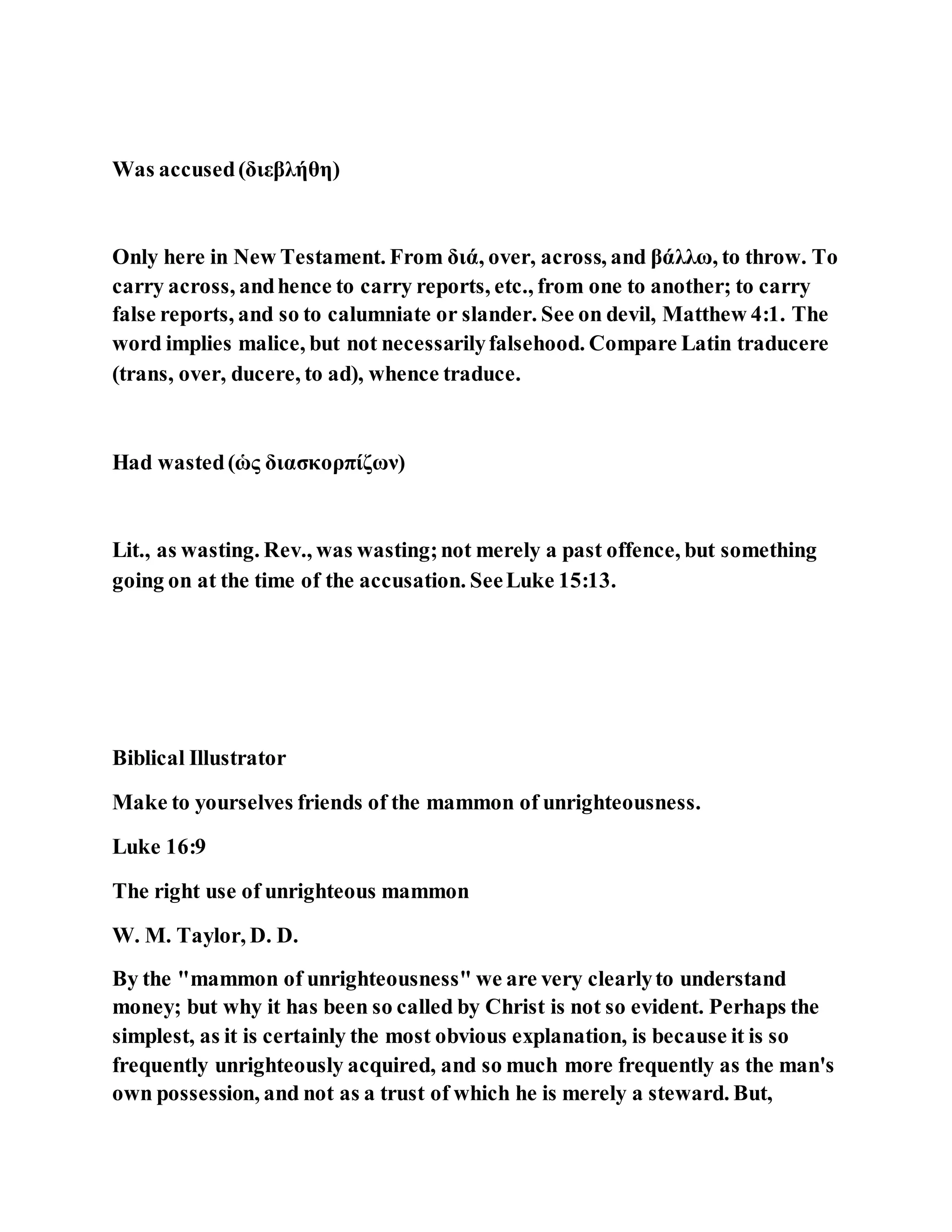 Jesus was clear you cannot serve two masters