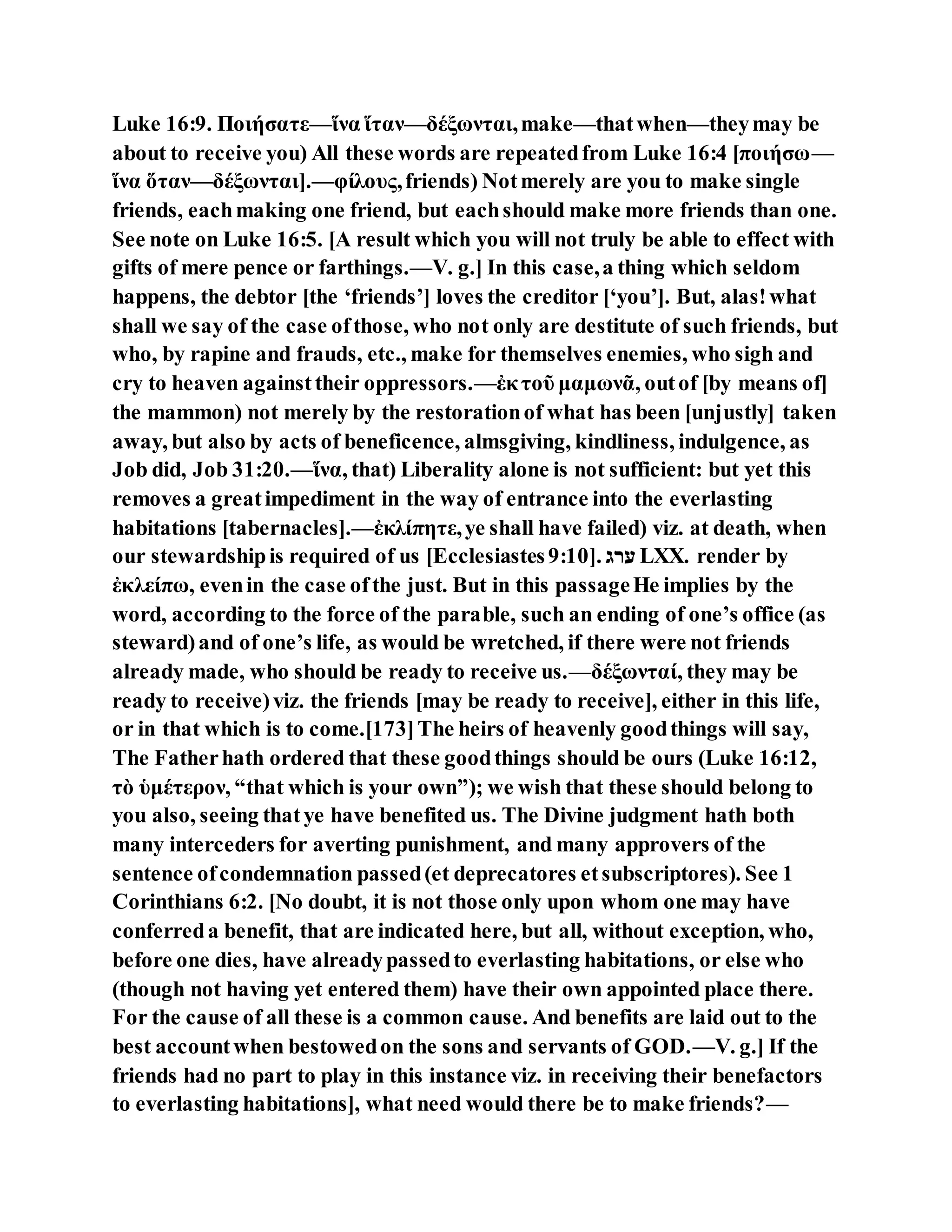 Jesus was clear you cannot serve two masters