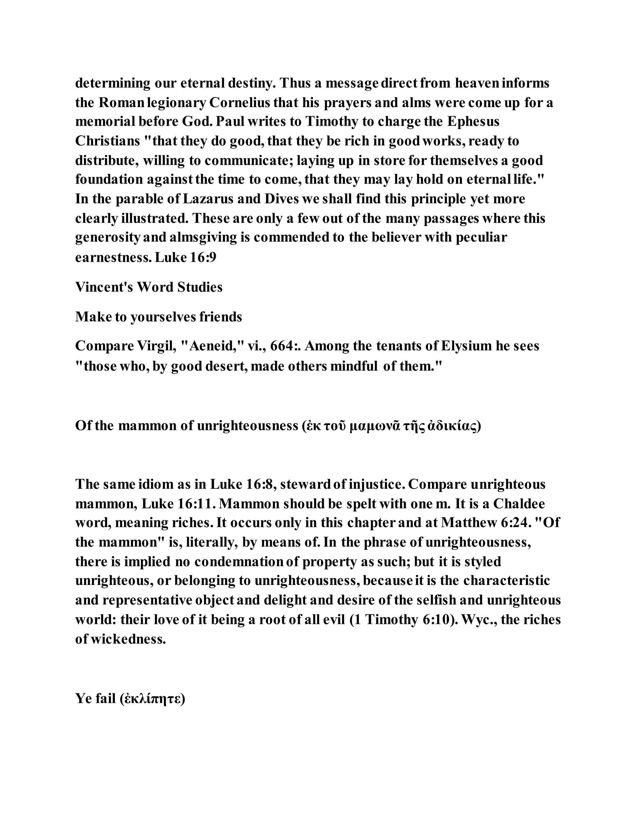 Jesus was clear you cannot serve two masters