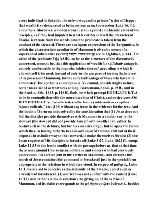 Jesus was clear you cannot serve two masters