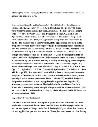 Jesus was clear you cannot serve two masters