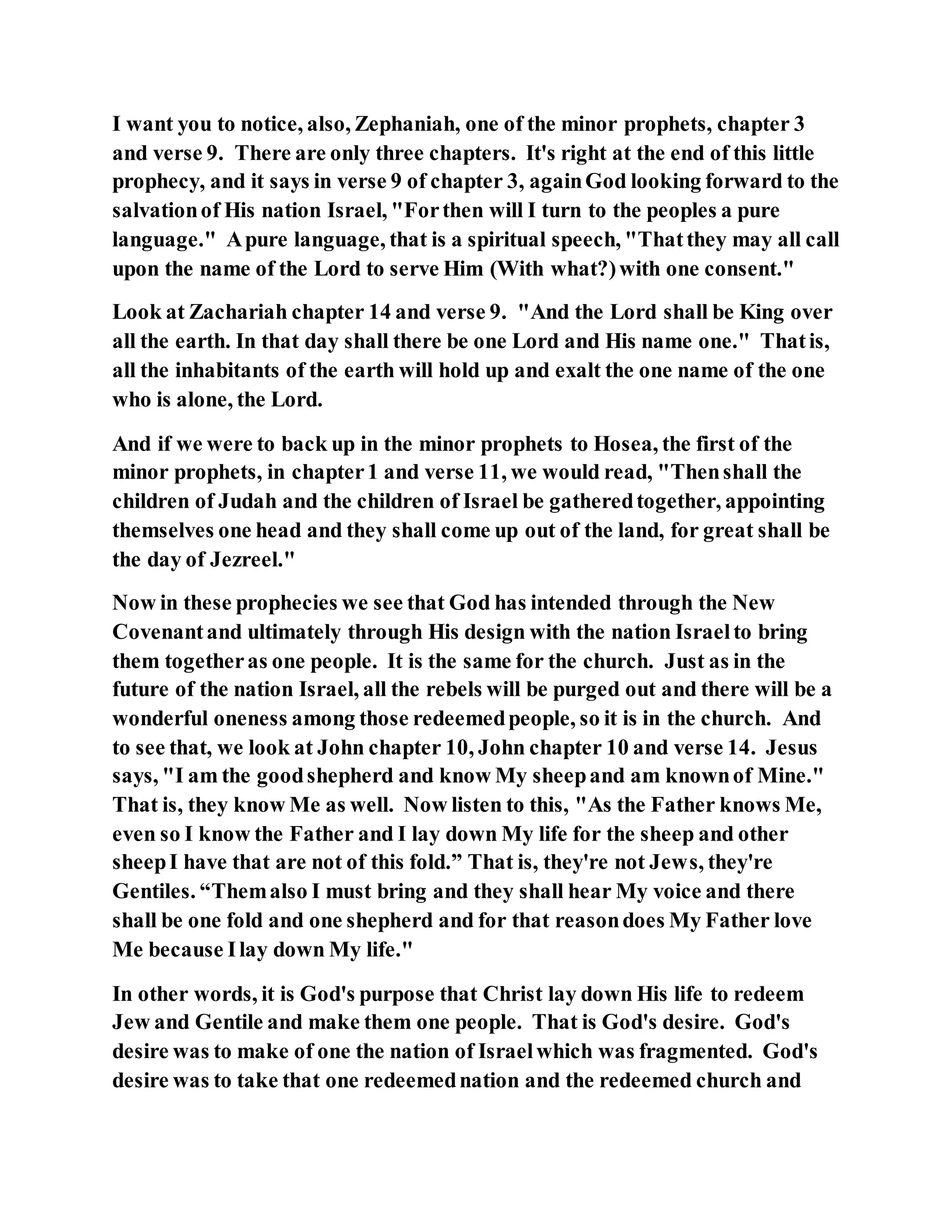 Jesus was not a self pleaser