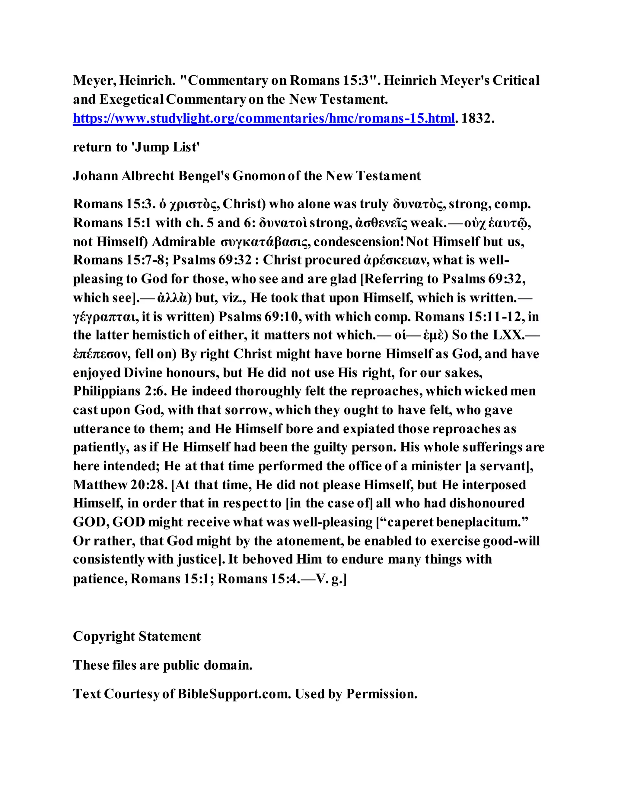 Jesus was not a self pleaser