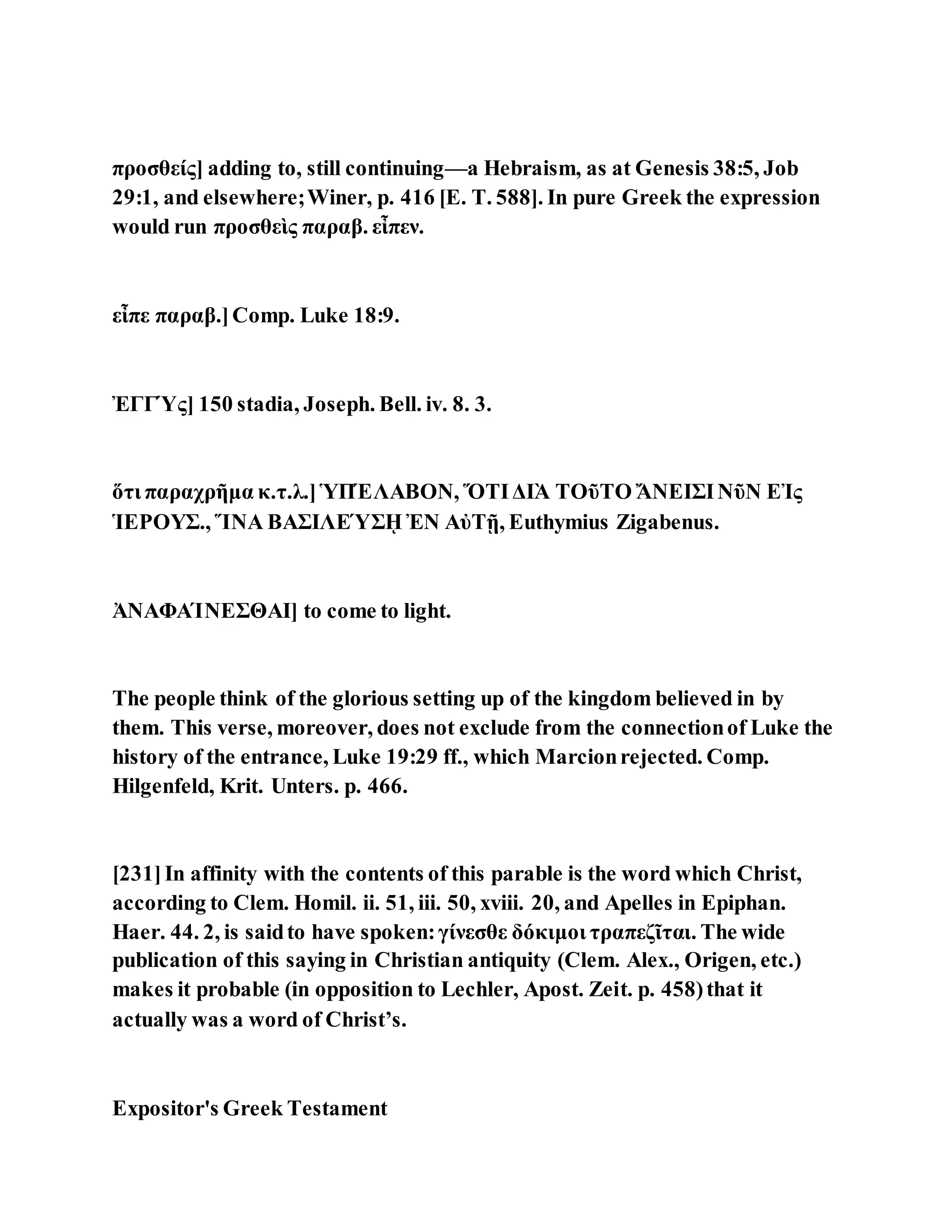 Jesus was telling a shocking parable