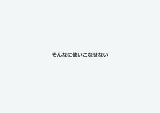 ʤʹʤʤ
 
