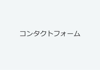 󥿥ȥե ?b.
 