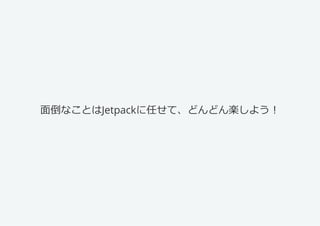 浹ʤȤϴٱ貹ΤơɤɤS褦
 