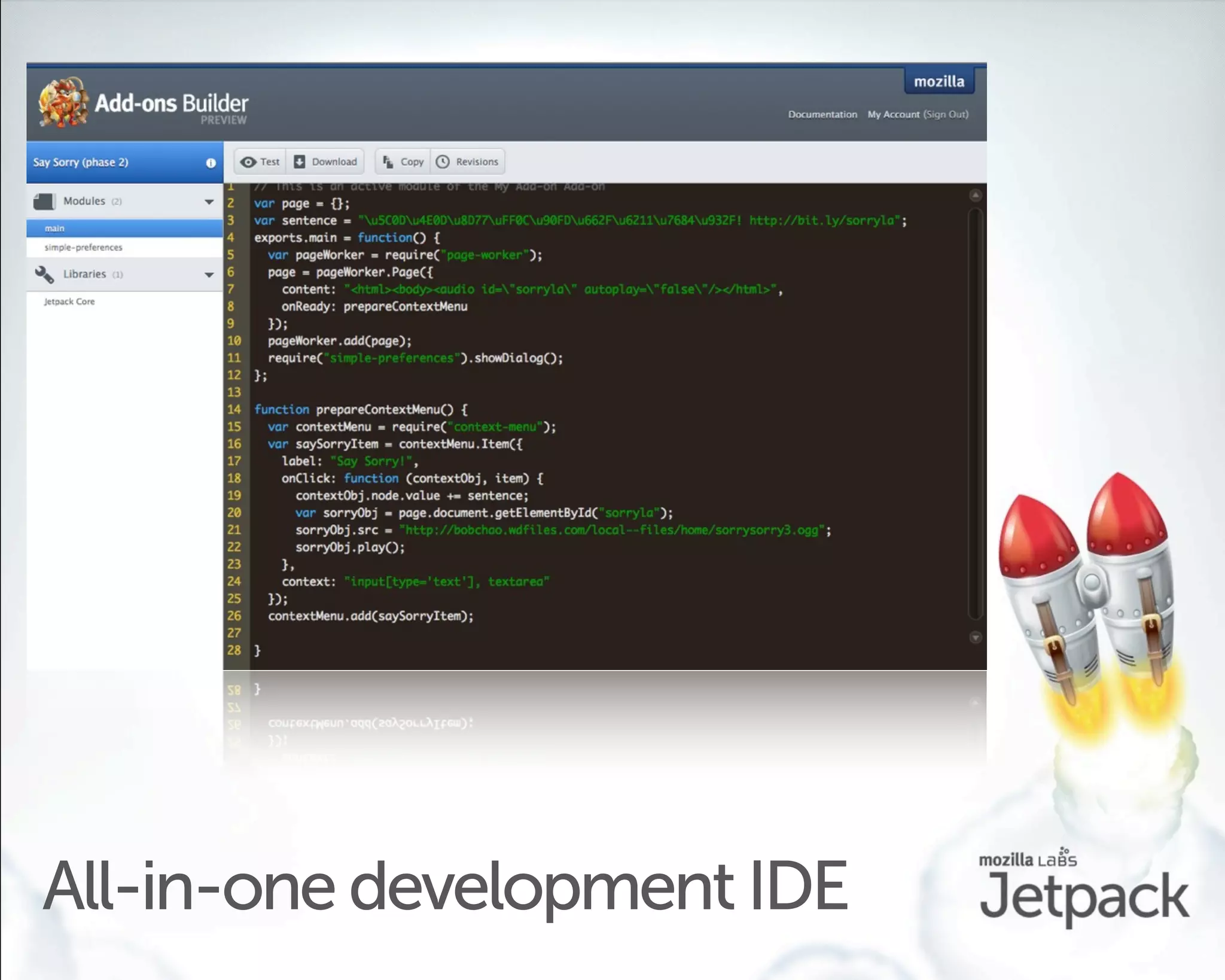 All-in-one development IDE
 