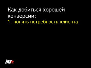ѧ էҧڧ ֧
ܧߧӧ֧ڧ:
1. ߧ ֧ҧߧ ܧݧڧ֧ߧ
 