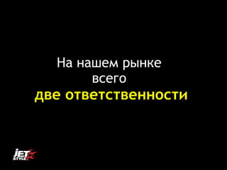  ߧѧ֧ ߧܧ?
ӧ֧ԧ?
էӧ ӧ֧ӧ֧ߧߧ
 