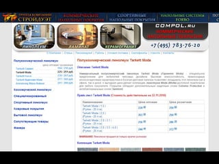 Jetstyle remont conversia