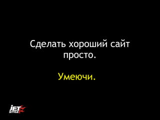 է֧ݧѧ ڧ ѧۧ
.
?
ާ֧.?
 