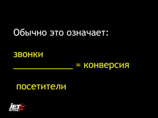 ҧߧ  ٧ߧѧѧ֧:?
?
٧ӧߧܧ?????????????????????????????????
____________ = ܧߧӧ֧ڧ
?
֧ڧ֧ݧ ????
 