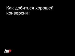 ѧ էҧڧ ֧
ܧߧӧ֧ڧ:
 