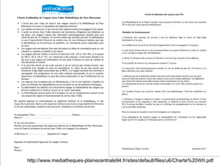 http://www.mediatheques-plainecentrale94.fr/sites/default/files/u6/Charte%20WII.pdf
 